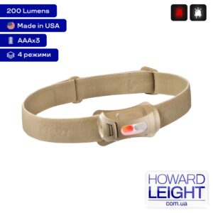 Фонарь налобный Princeton Tec Fred Tan 200lm