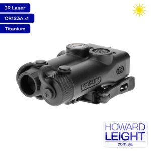 Тактический блок HOLOSUN LE117-IR (LE117IR) InfraRed